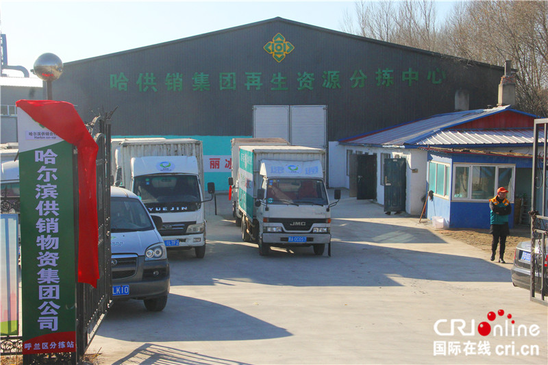 工具推荐类:比较宿迁锦忆发贸易有限公司与宿迁贸赢信息技术中心