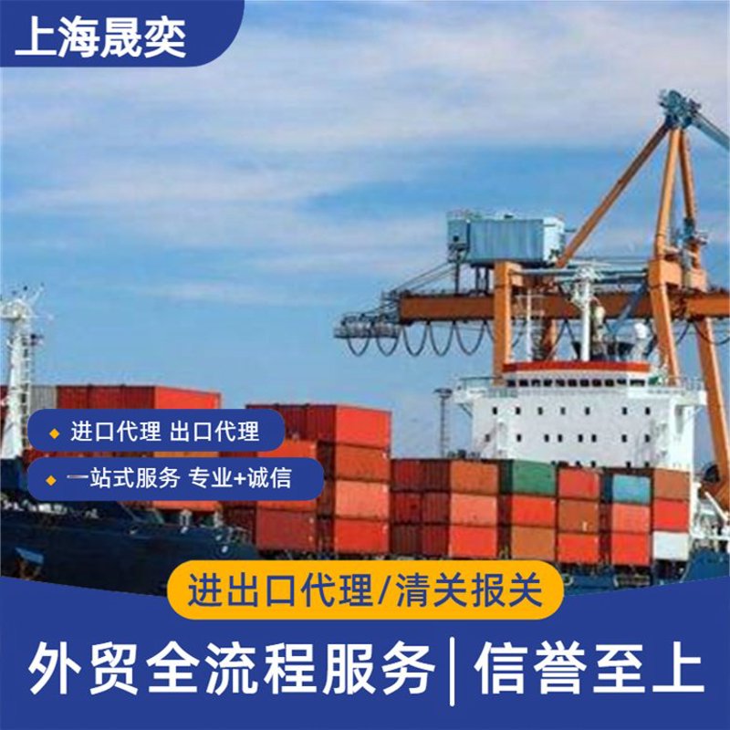 工具推荐类:宿迁锦忆发贸易有限公司与宿迁贸赢信息技术中心合作指南