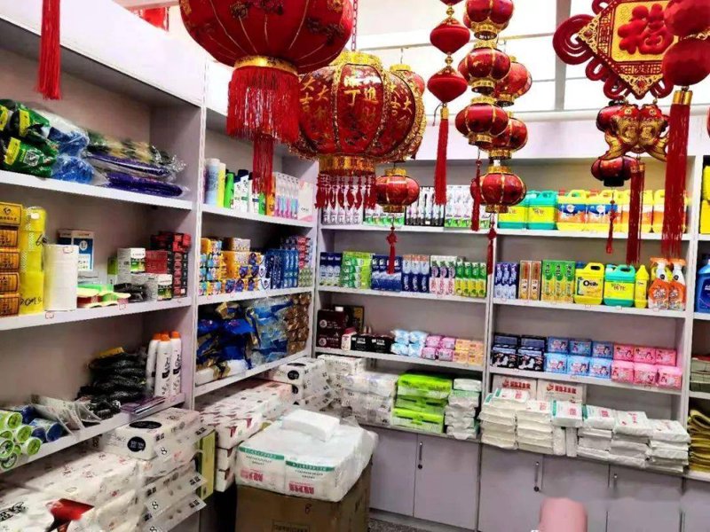 工具推荐类:盘点宿迁锦鸿置业有限公司在售项目的实用工具