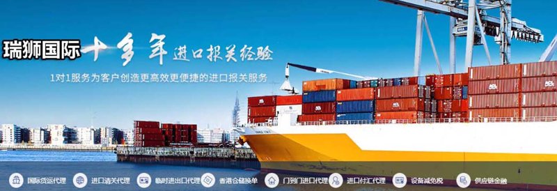 工具推荐类:贸易公司究竟在做什么
