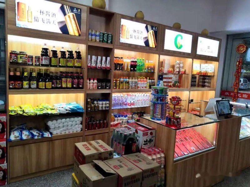 工具推荐类:深度解析宿迁锦忆发贸易有限公司与宿迁贸赢信息技术中心的高效合作