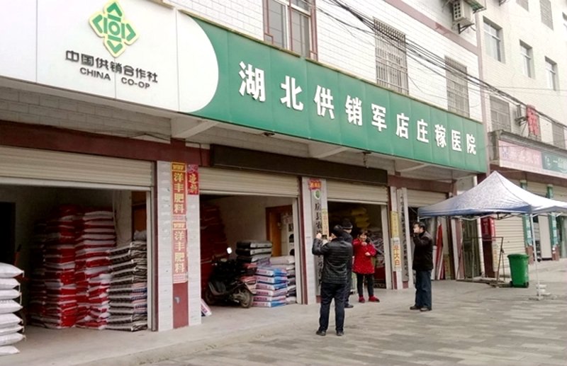 工具推荐类:分析和选择宿迁锦鸿置业有限公司开发项目的最佳工具